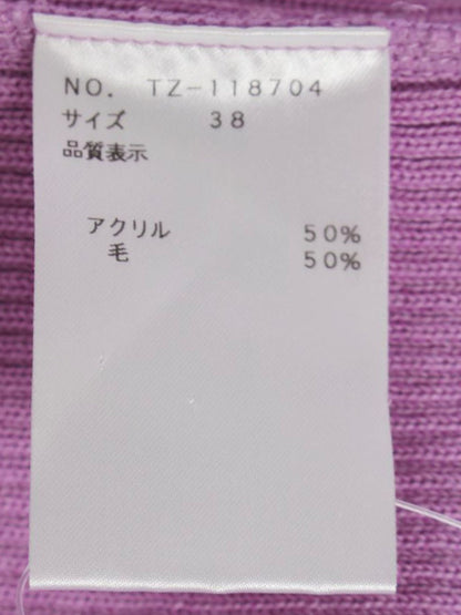 エムズグレイシー 118704 カーディガン 38 パープル ハートボタン ITAVSFMK4554