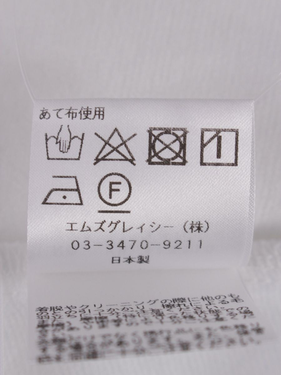 エムズグレイシー 女の子モチーフロングカットソー 415310 40 ホワイト ITRNOQHMZEXK