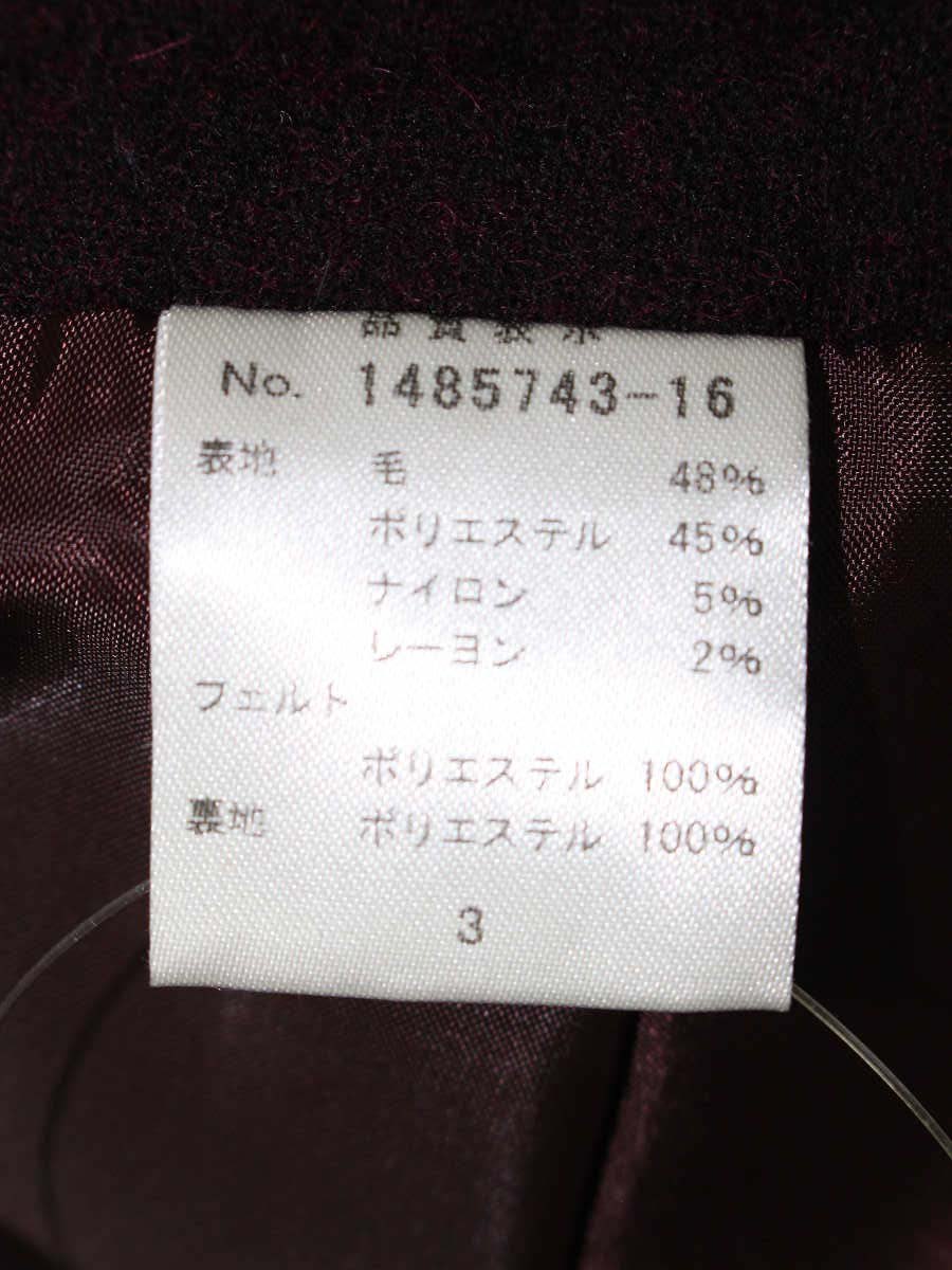 ギャラリービスコンティ 1485743 スカート 3 パープル フラワーモチーフ ウール混 ITMOMCPBPZSH 【SALE】