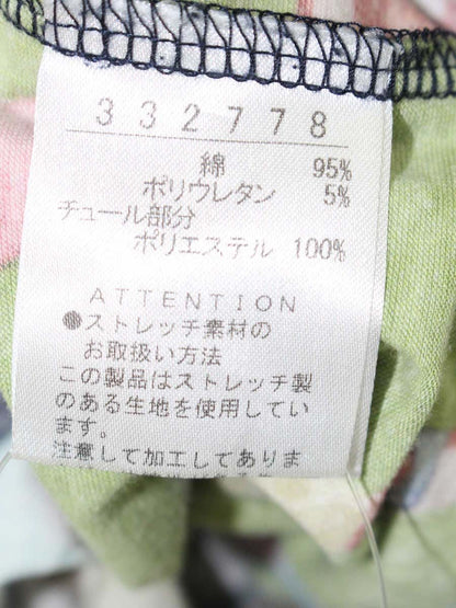 アルベロベロ 332778 チュニック F ネイビー 部屋モチーフ ITIUY3M4FIQ6