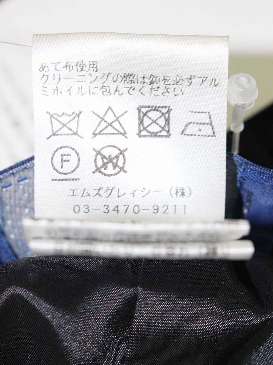 エムズグレイシー 416104 パンツ 40 ブラック ツイード ワイド IT5LXYHZEJOO