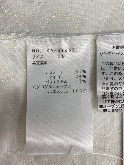 エムズグレイシー スカラフードジップアップニット 318521 カーディガン 38 ホワイト IT98WAM610IA