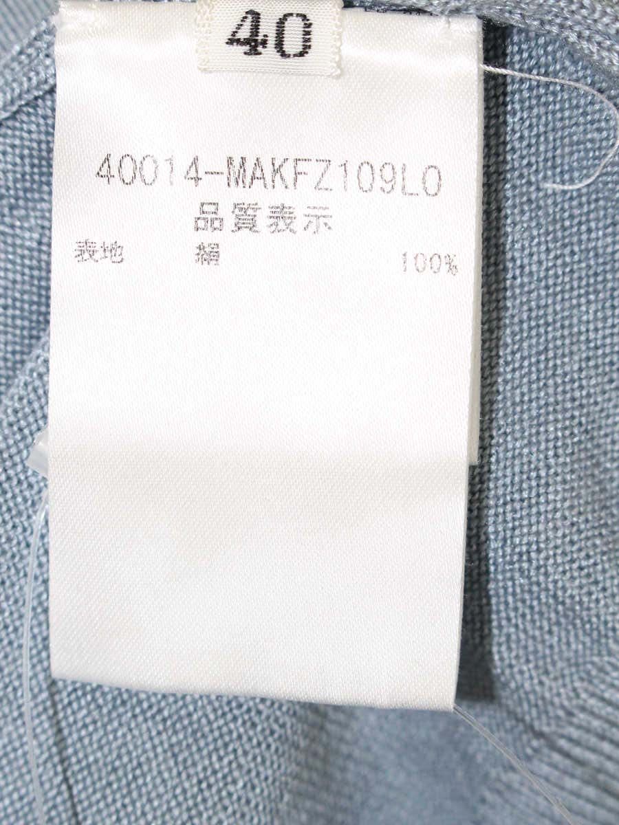 フォクシーニューヨーク collection ニットトップ スノードロップ 40014 カットソー 40 ブルー IT2AKNZJ70Z0