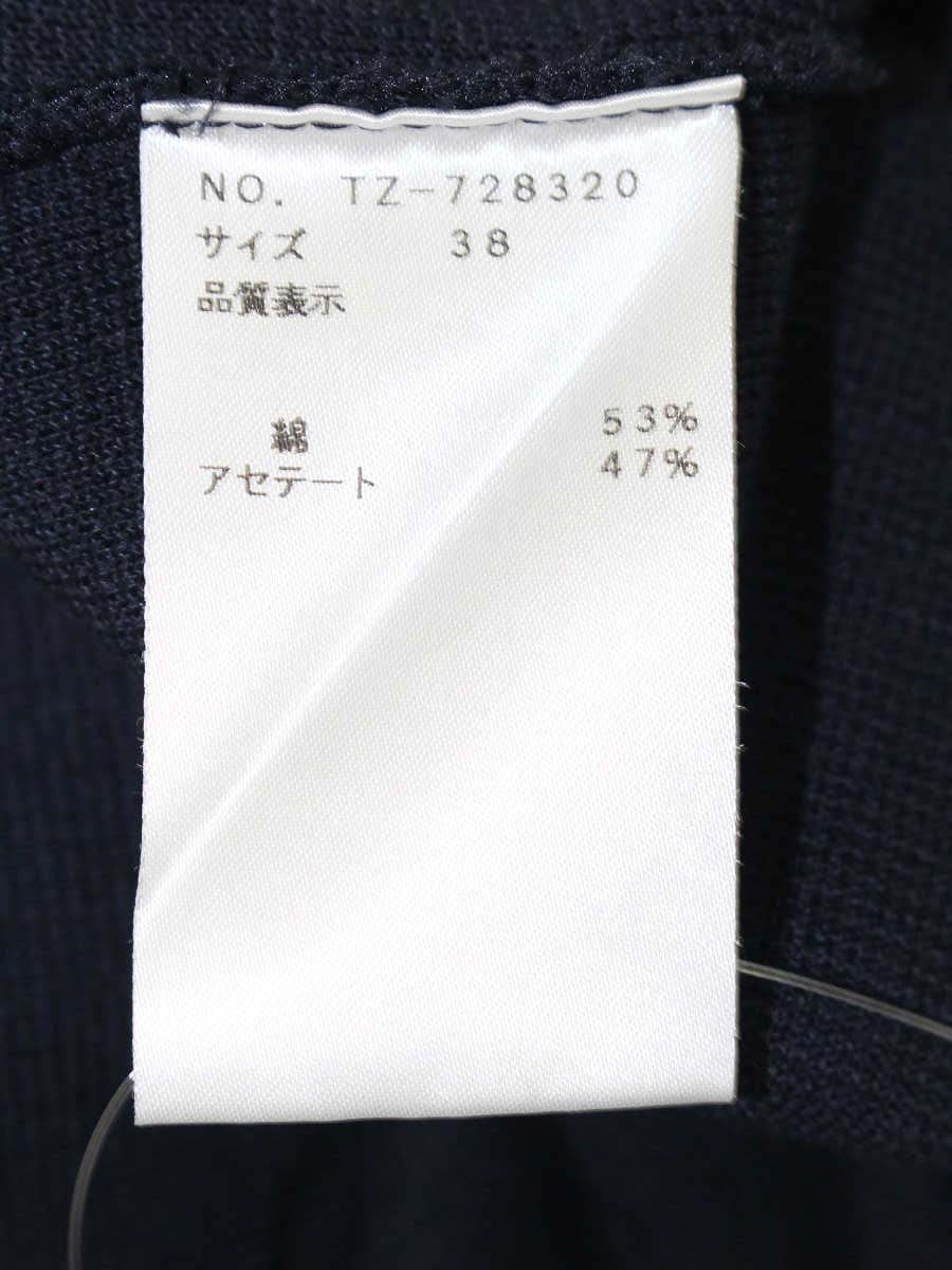 エムズグレイシー 728320 ニット セーター 38 ネイビー ITFJOBAJR1Z4