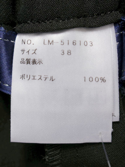 エムズグレイシー 516103 パンツ 38 ブラック ワイド フリル ウエストゴム IT0TQCN1PJYS