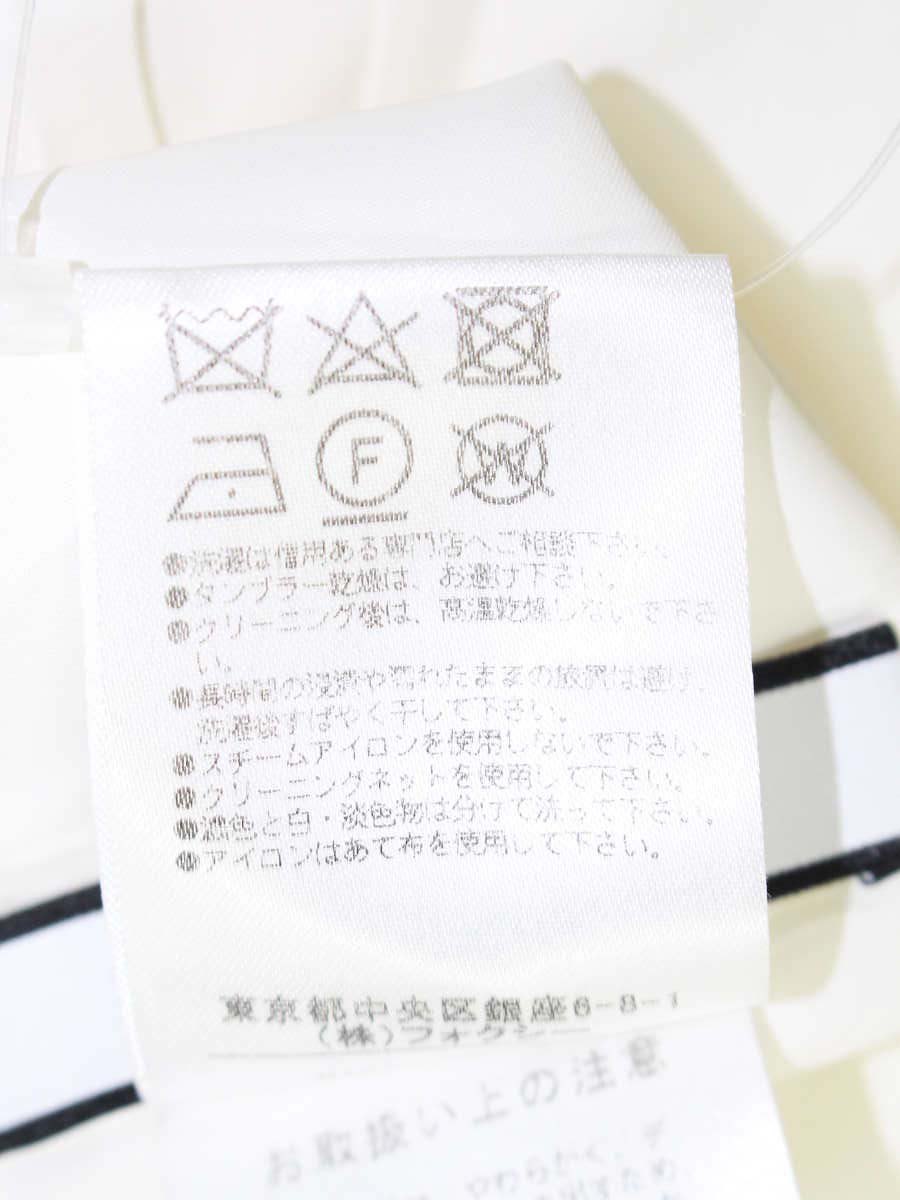 フォクシーニューヨーク collection Dress 38944 ワンピース 38 ホワイト ITN7P2EURIIS