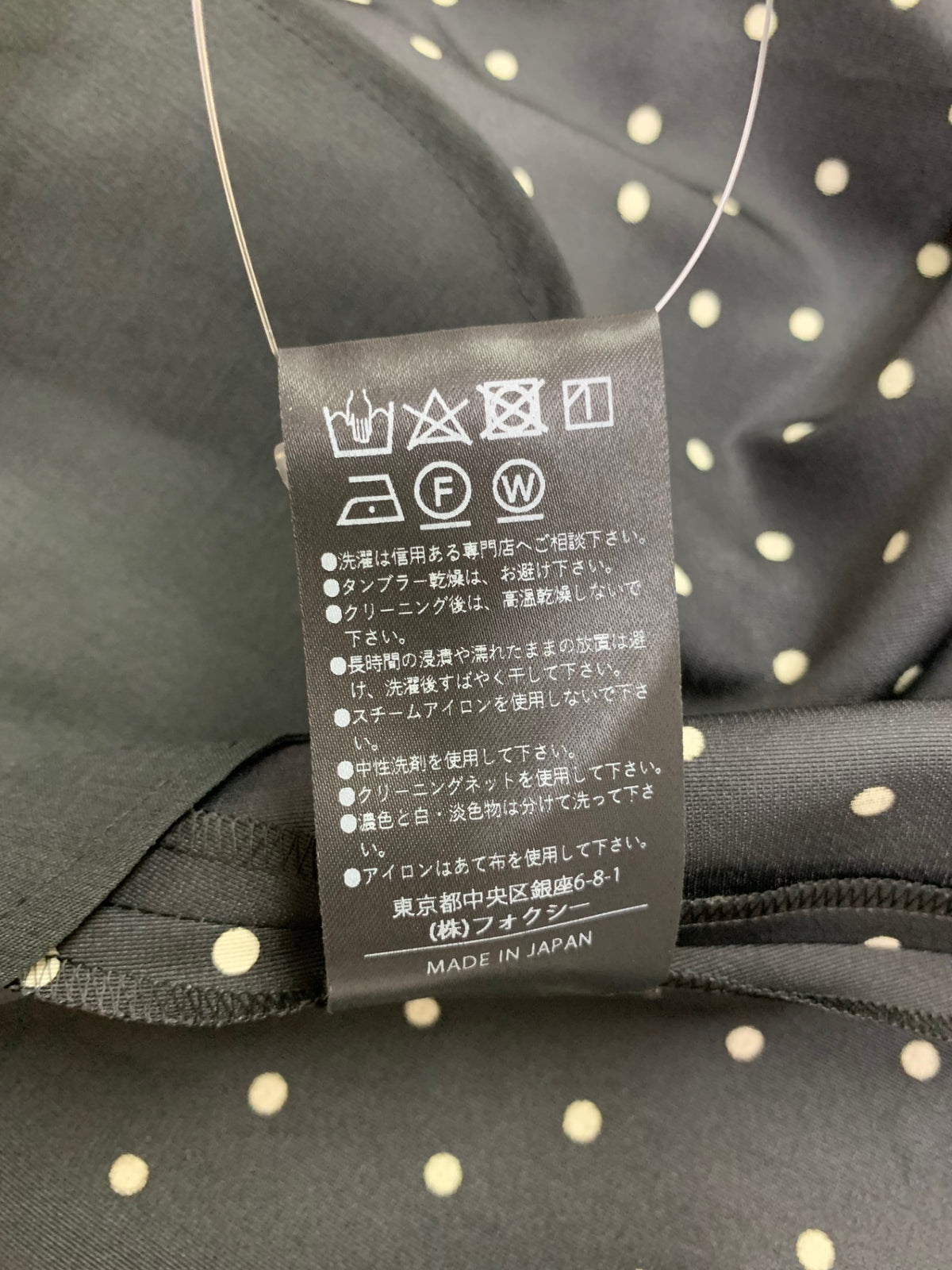 フォクシーニューヨーク Dress Lucia 45079 ワンピース 40 ブラック IT2Y5QDRPK34