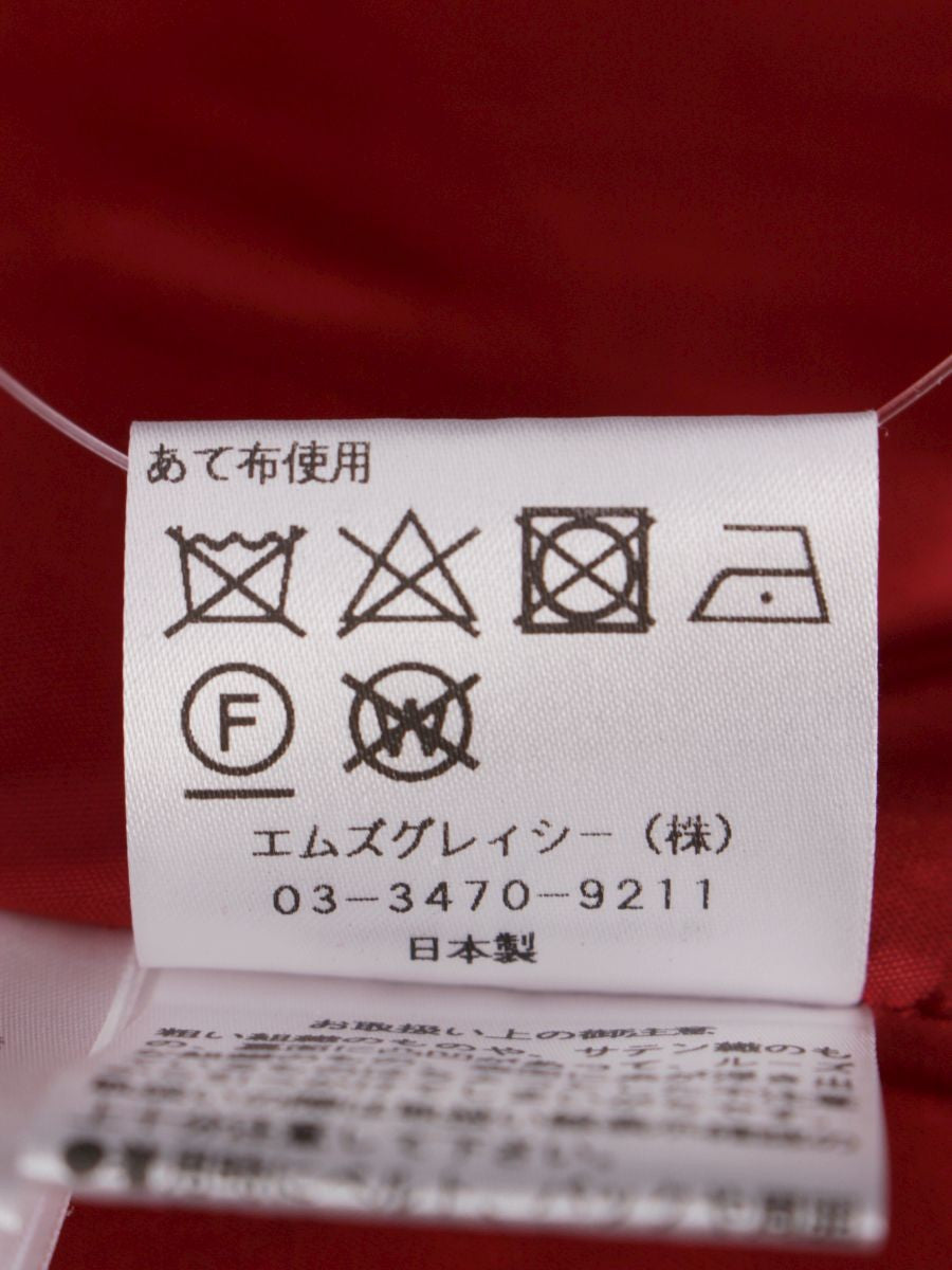 エムズグレイシー 911550 ワンピース 40 レッド ツイード リボン フラワーモチーフ IT43T0GIQAYU
