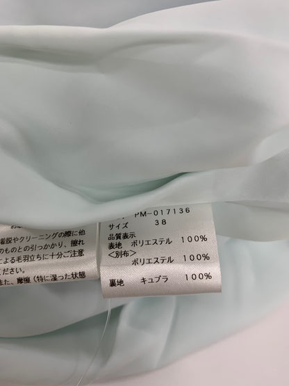 エムズグレイシー 017136 スカート 38 ブルー フラワーモチーフ フレア ITX17VGHKT1K