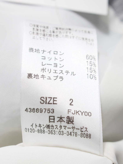 フランコフェラーロ NWHHS-40360 スカート 2 ブルー ツイード ITZ9YA0RA2RO