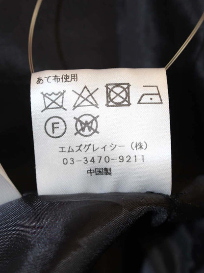 エムズグレイシー 917132 スカート 38 ネイビー カットワーク フラワーモチーフ IT6L44M29XEU