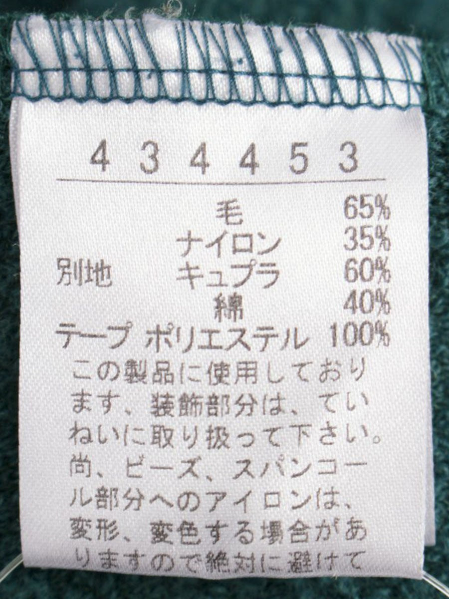 アルベロベロ 434453 ブルゾン F グリーン フリース ジップアップ ビジュー ITBJ2RA6PNDC