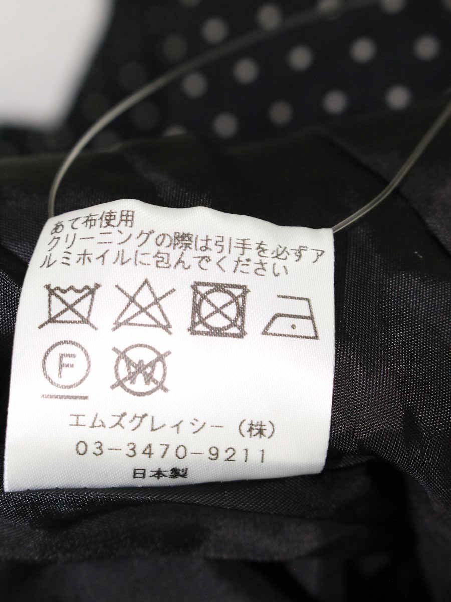 エムズグレイシー 914512 ジャケット 40 ブラック カメリア Wジップ ノーカラー ITS3ZFN4QZOK