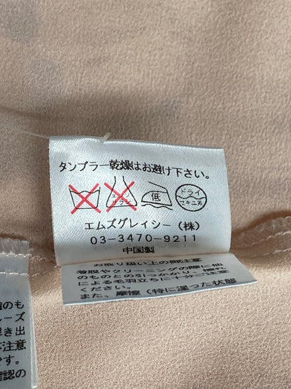 エムズグレイシー 521352 ワンピース 38 ピンク フラワーモチーフ 刺繍 ITENKNMSAKBK