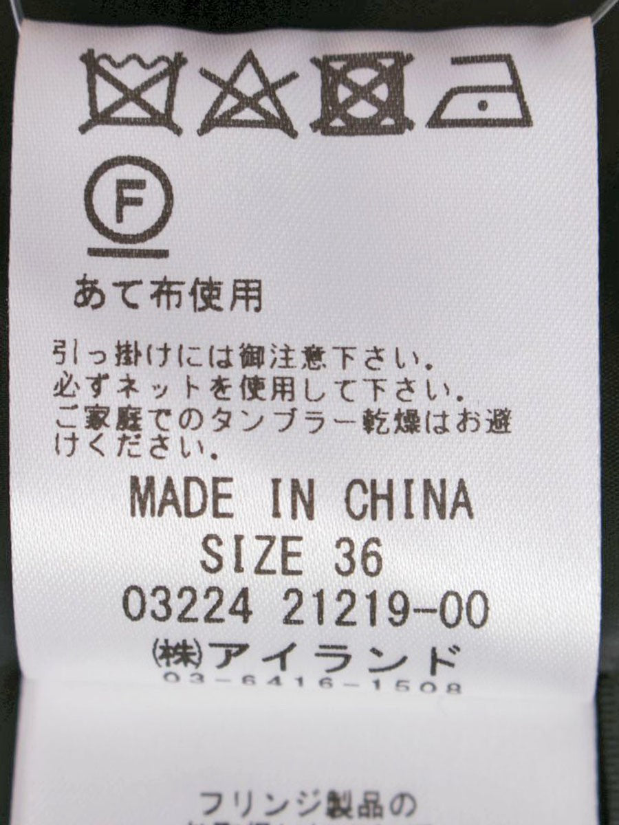 ダイアグラム フリンジタイトジャガードスカート 03224 21219 タイトスカート 36 ブラック ITU913JXUTUO