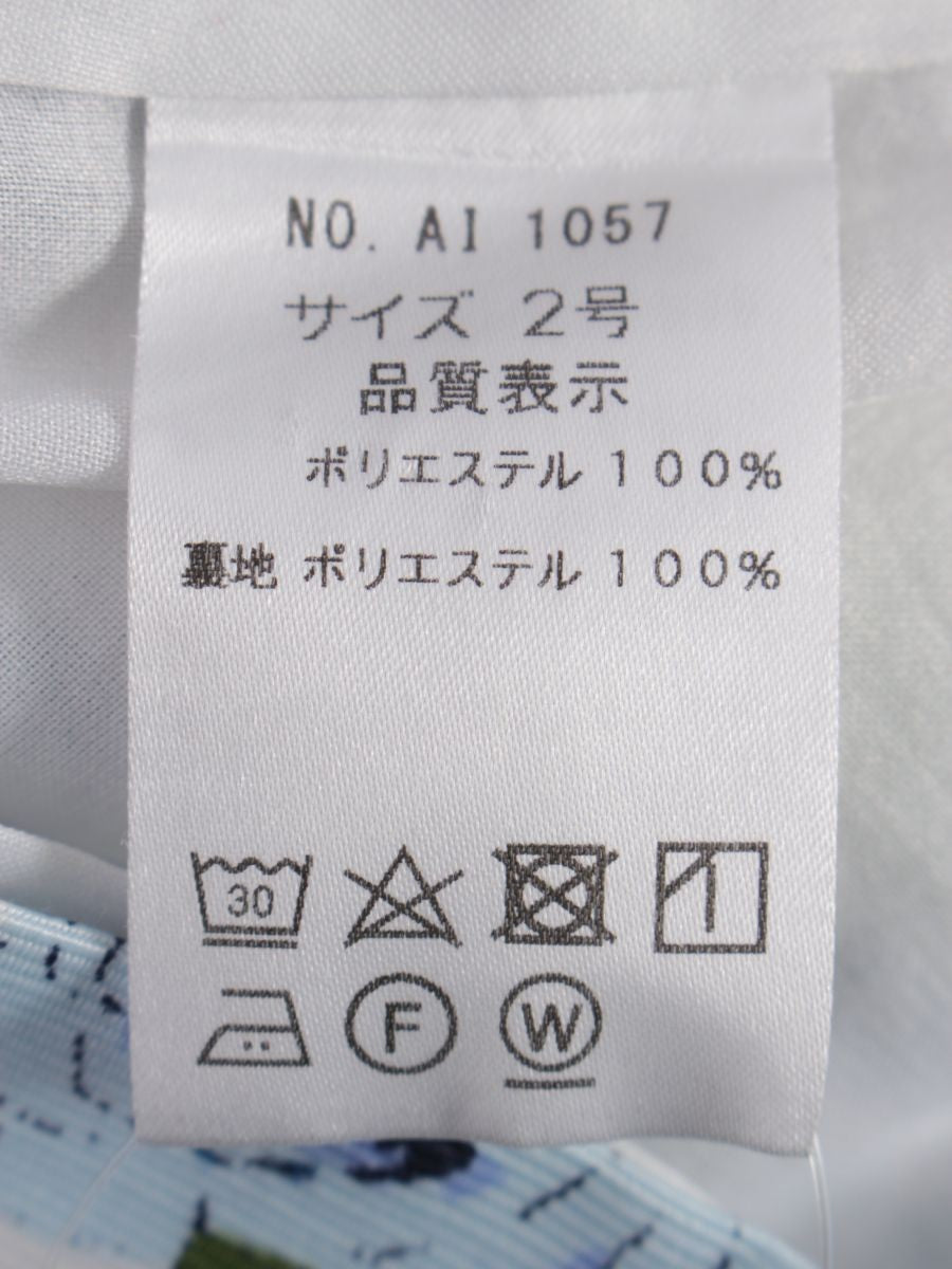 ポンヌフ AI1057 スカート 2 ブルー フラワーモチーフ IT0IWXXECU1I