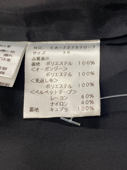 エムズグレイシー 727570 スカート 36 ブラック フラワーモチーフ フレア ITINGX7BAEKU