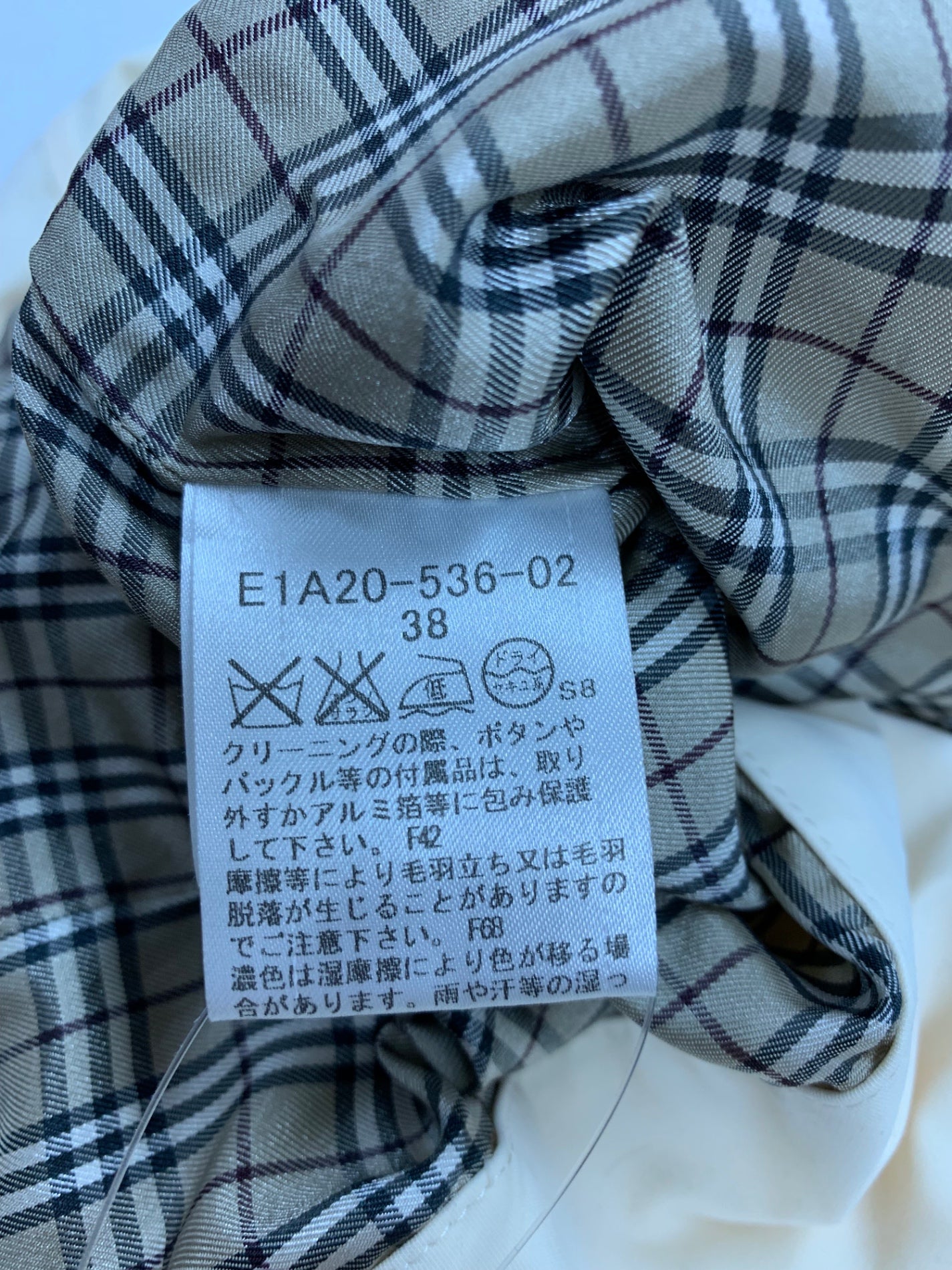 バーバリーブルーレーベル E1A20-536-02 トレンチコート 38 アイボリー