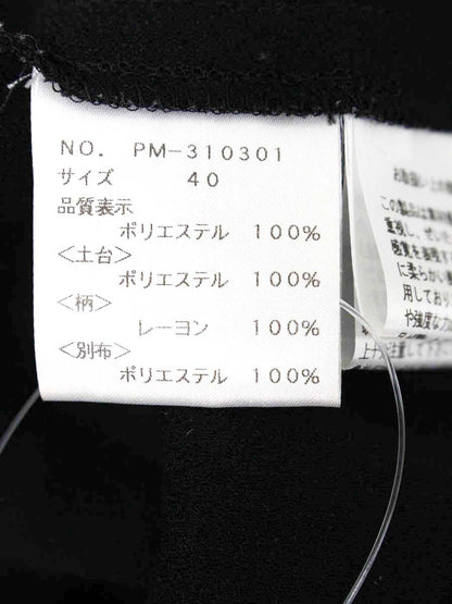 エムズグレイシー 310301 トップス 40 ブラック レース 花 ラメ ITMLNJ7SES4O 【SALE】