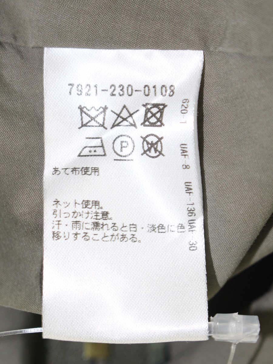 ブラミンク 7921-230-0108 カットソー 38 カーキグリーン ペプラム バックジップ ITNQYVB77JYE