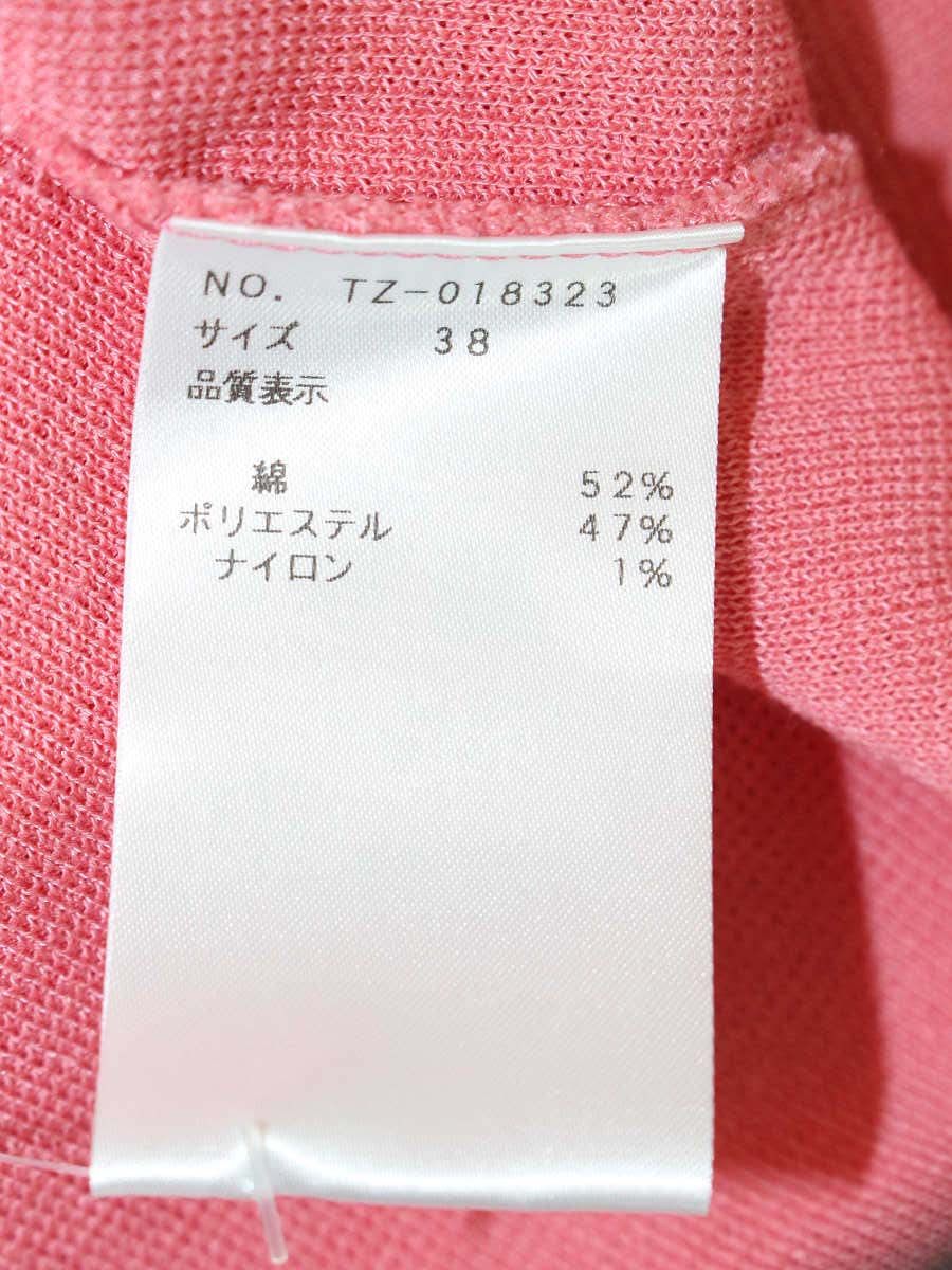 エムズグレイシー 018323 ボレロ 38 ピンク カーディガン IT5T6A7Z8RW3