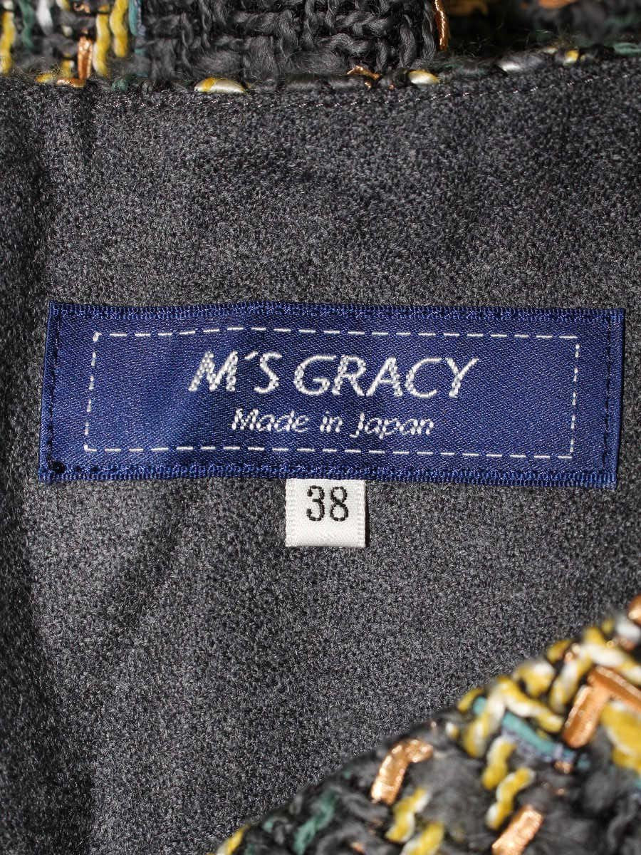 エムズグレイシー 017535 スカート 38 グレー ウール混 IT27OURLKIU8