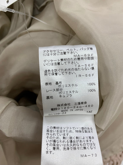 エポカ レースコンビタフタドレス エポカ　M5J14-339-40 ワンピース 40 ベージュ 24SS IT0COPL3F2U0