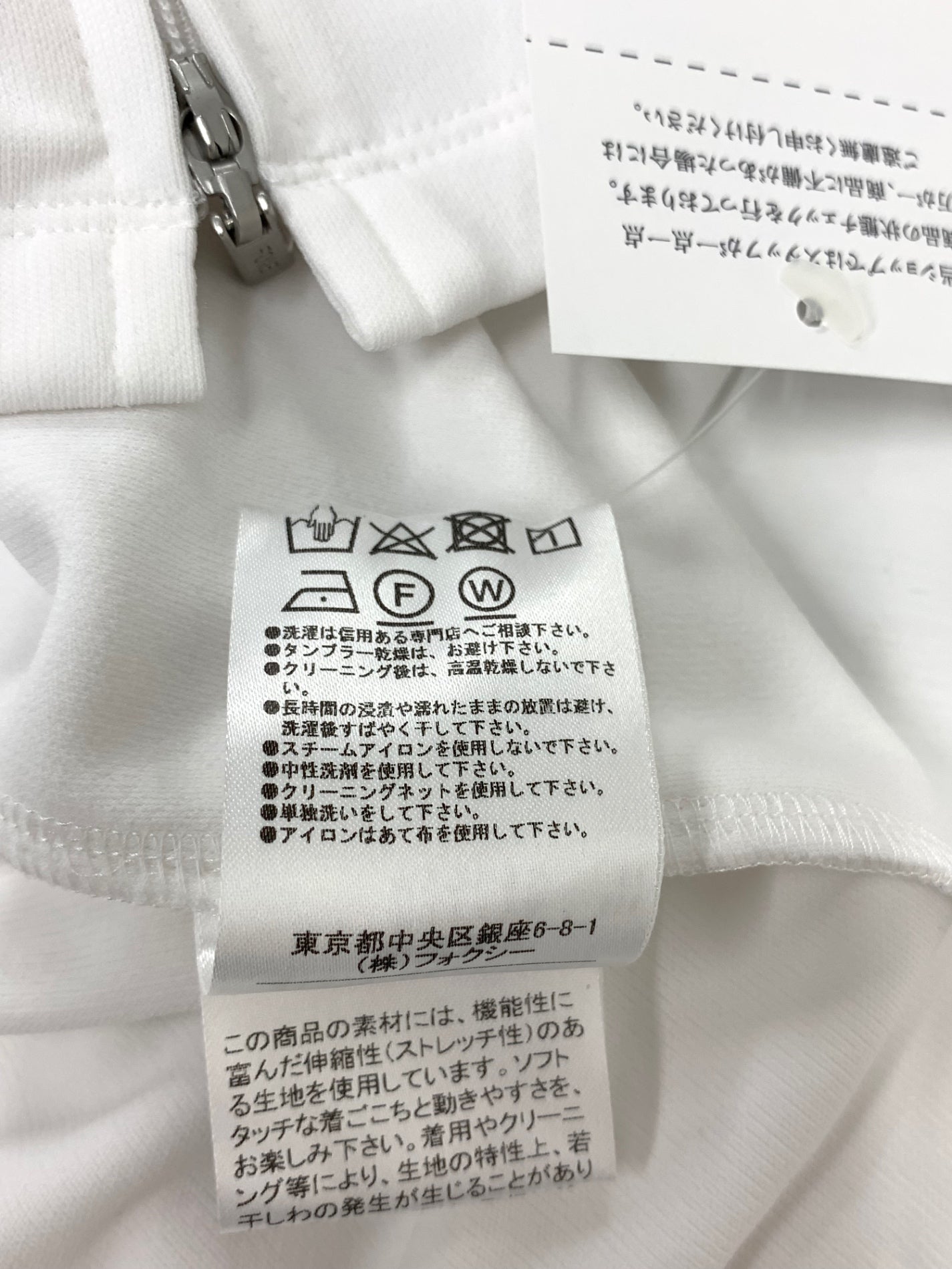 フォクシーニューヨーク Parka 41372 パーカー 40 ホワイト 2022年増産品 ITFPEMOSIDWI