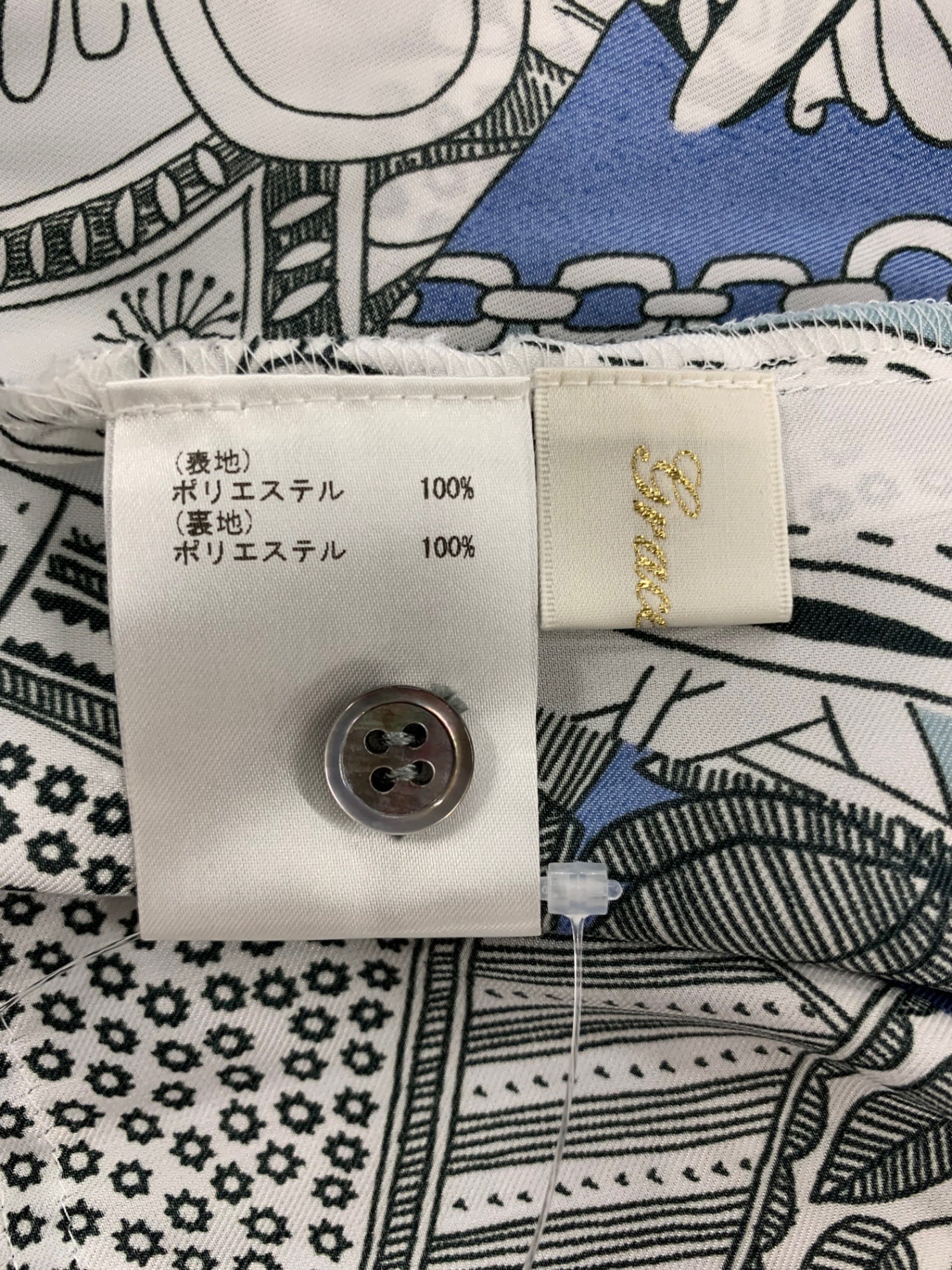 グレースクラス 02232-31072 ワンピース 36 ブルー スカーフ チェーンモチーフ ITLDSZ3OFOK2