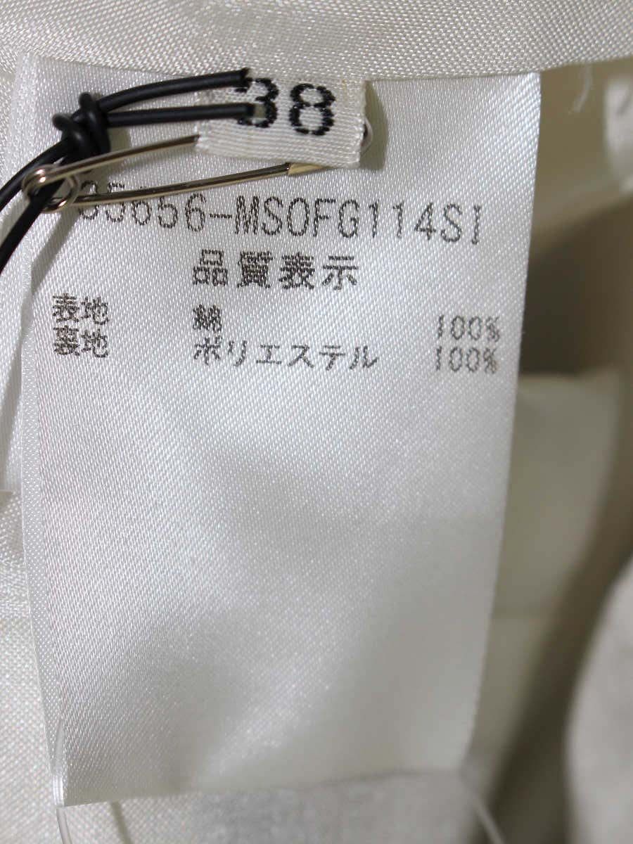 フォクシーニューヨーク collection バスケットウェーブチュニック 35656 ワンピース 38 アイボリー チェック リネン・キャンバス風 ITGY1LGPO116