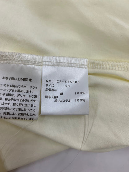 エムズグレイシー 515503 カットソー 38 アイボリー フリル パフスリーブ ITR158HNQHII