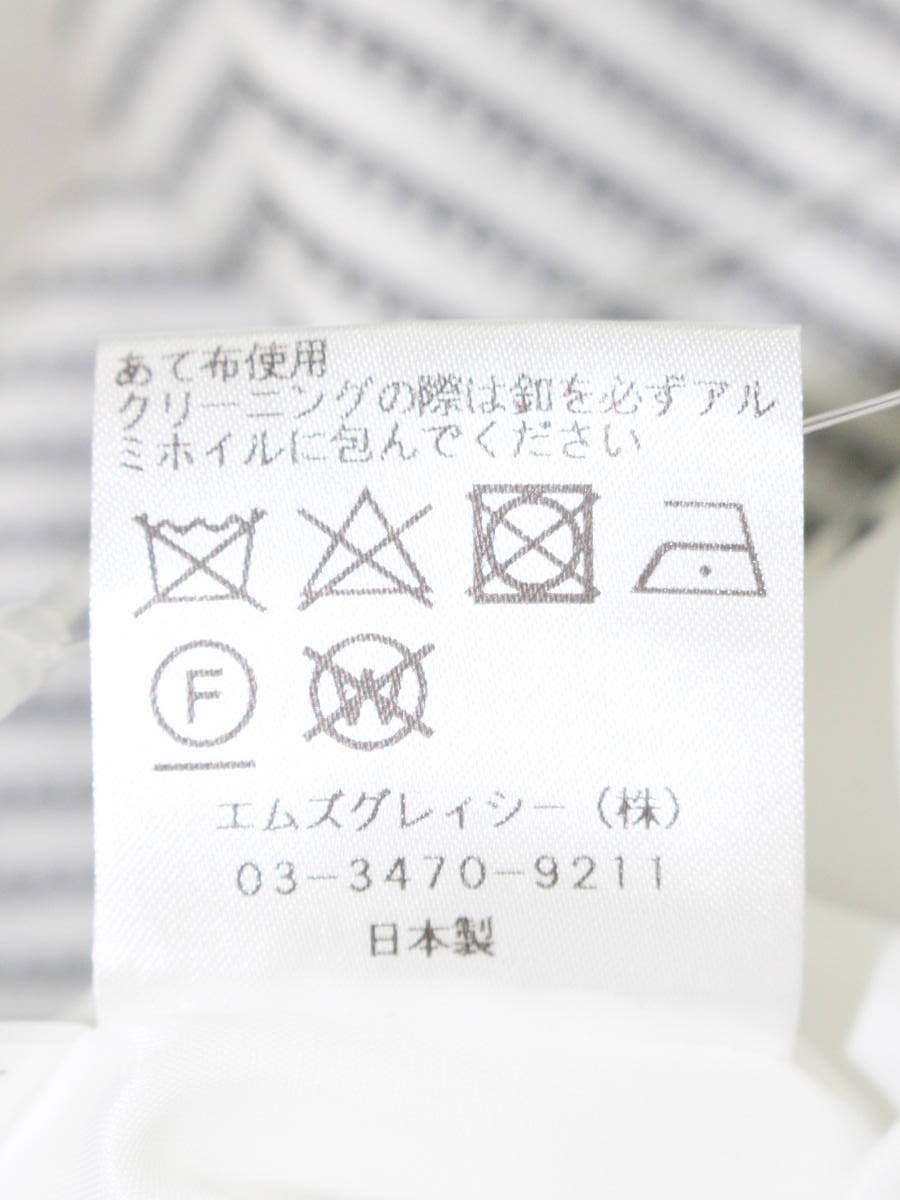 エムズグレイシー 314302 ジャケット 36 ホワイト ノーカラー カメリアボタン ボーダー ITTKPO8OP27A