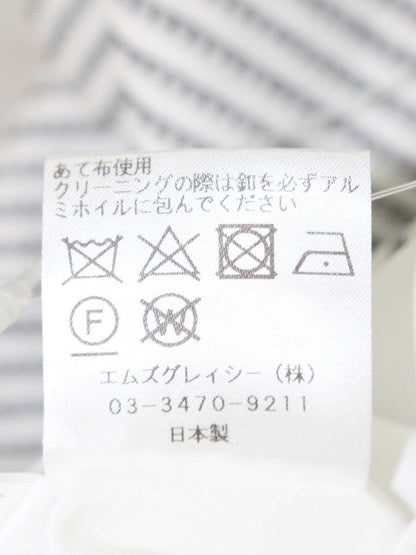 エムズグレイシー 314302 ジャケット 36 ホワイト ノーカラー カメリアボタン ボーダー ITTKPO8OP27A