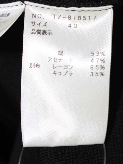 エムズグレイシー 818517 ニット セーター 40 ブラック スパンコール ベロアリボン IT5HSS0YTDV6