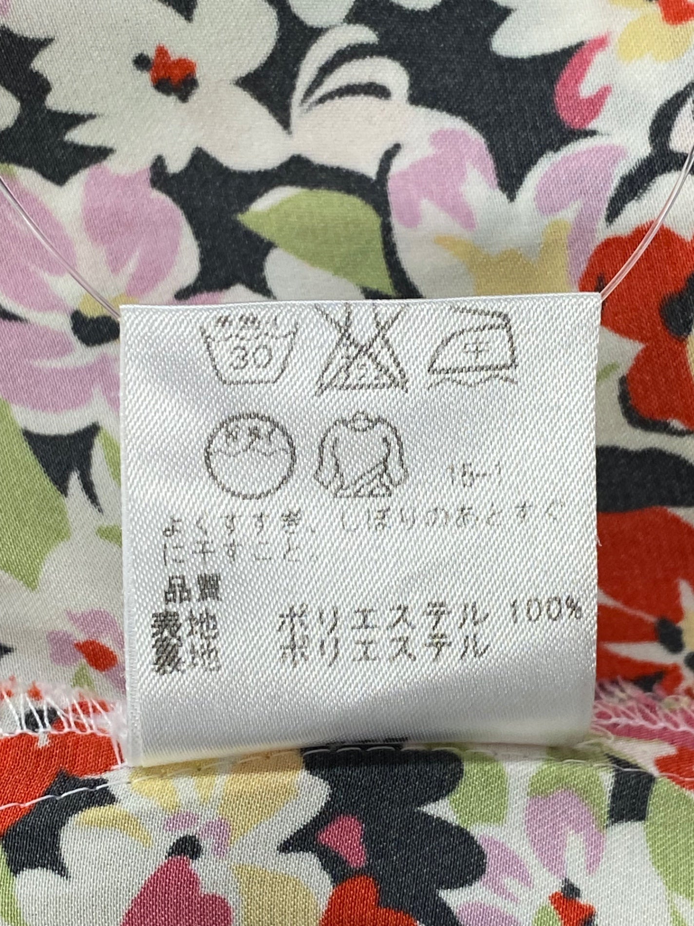 トッカ OPTOSM0540 ワンピース 0 マルチカラー フラワープリント ITB15D1QCPCO