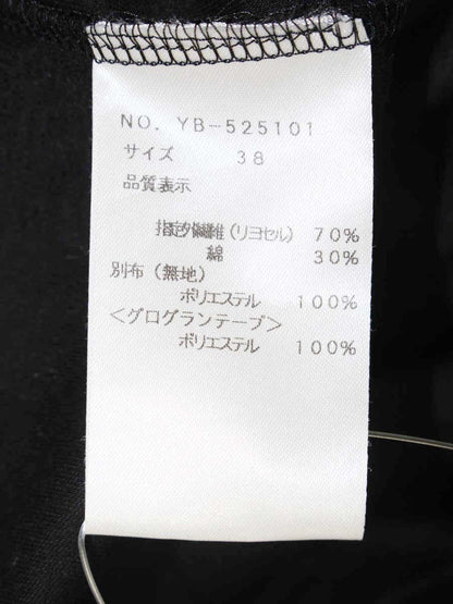 エムズグレイシー 525101 Tシャツ カットソー 38 ブラック ティアード フリル ITK4D27DAOBU