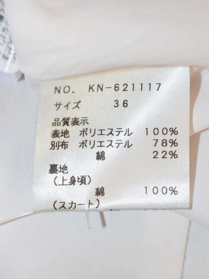 エムズグレイシー 621117 ワンピース 36 ピンク フラワープリント エンボス リボン ITJMVB7D97I4