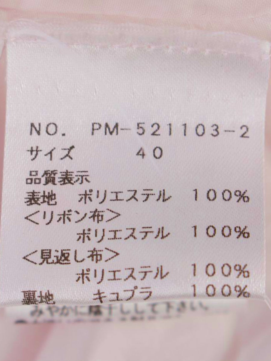 エムズグレイシー 521103 ワンピース 40 ピンク フラワー アイコンモチーフ IT6GFS1KISMU