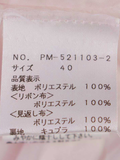 エムズグレイシー 521103 ワンピース 40 ピンク フラワー アイコンモチーフ IT6GFS1KISMU