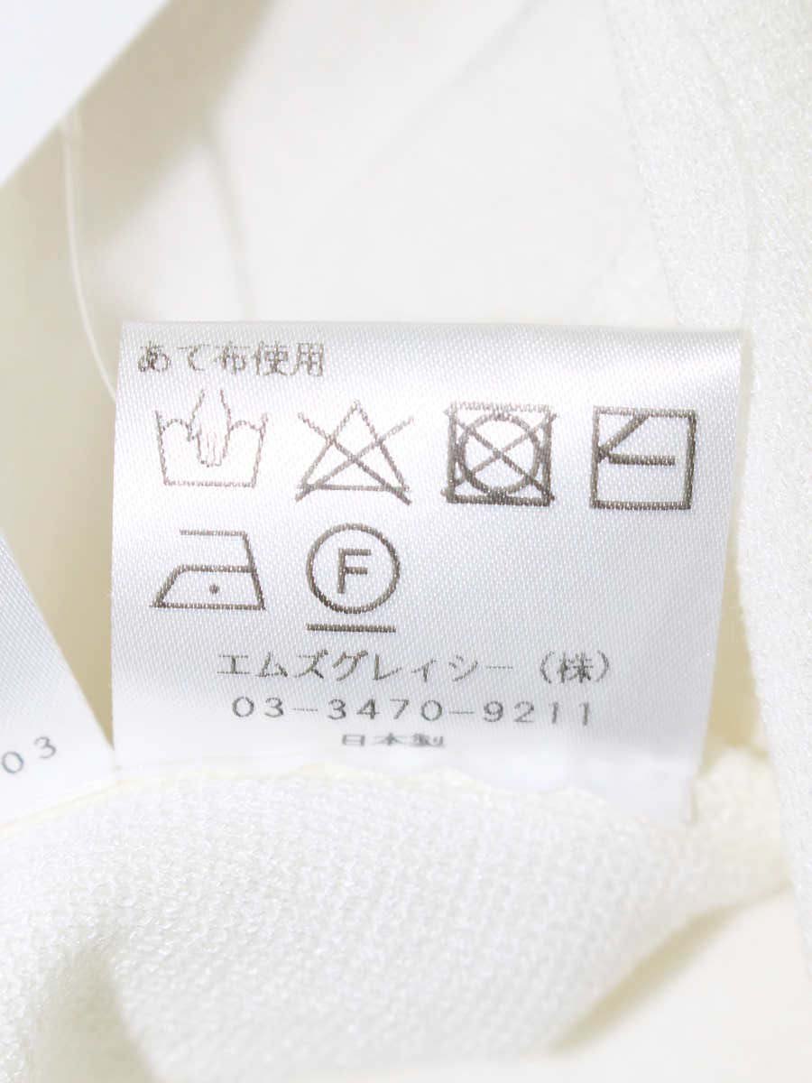 エムズグレイシー 318344 カーディガン 38 ホワイト ニット ボレロ丈 ITS3AW16O8DS