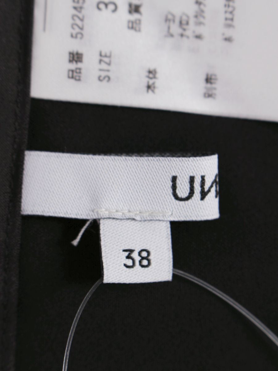 アンスリード 522452702101-01 スウェット 38 ブラック 異素材ミックス ITZJ0R8AF9OU