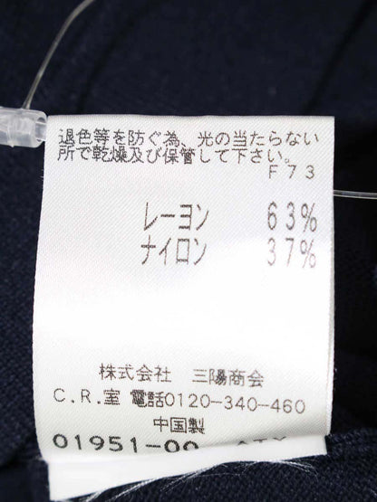 トゥービーシック W7F57-318-29 カーディガン V ネイビー リボン IT9LB4PXDNIW 【SALE】