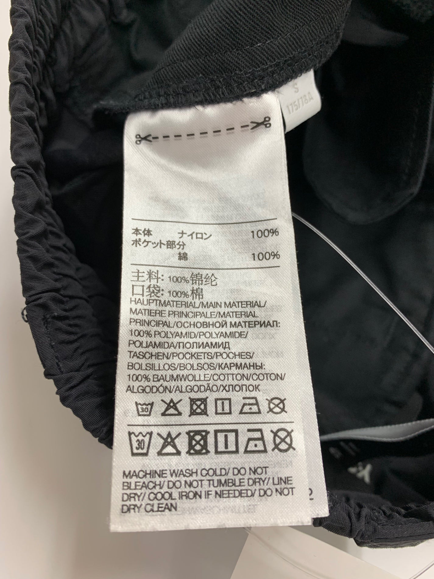 ワイスリー クリンクル ナイロン パンツ IV5838 カーゴパンツ S ブラック ITE1MXJVMB06 【SALE】