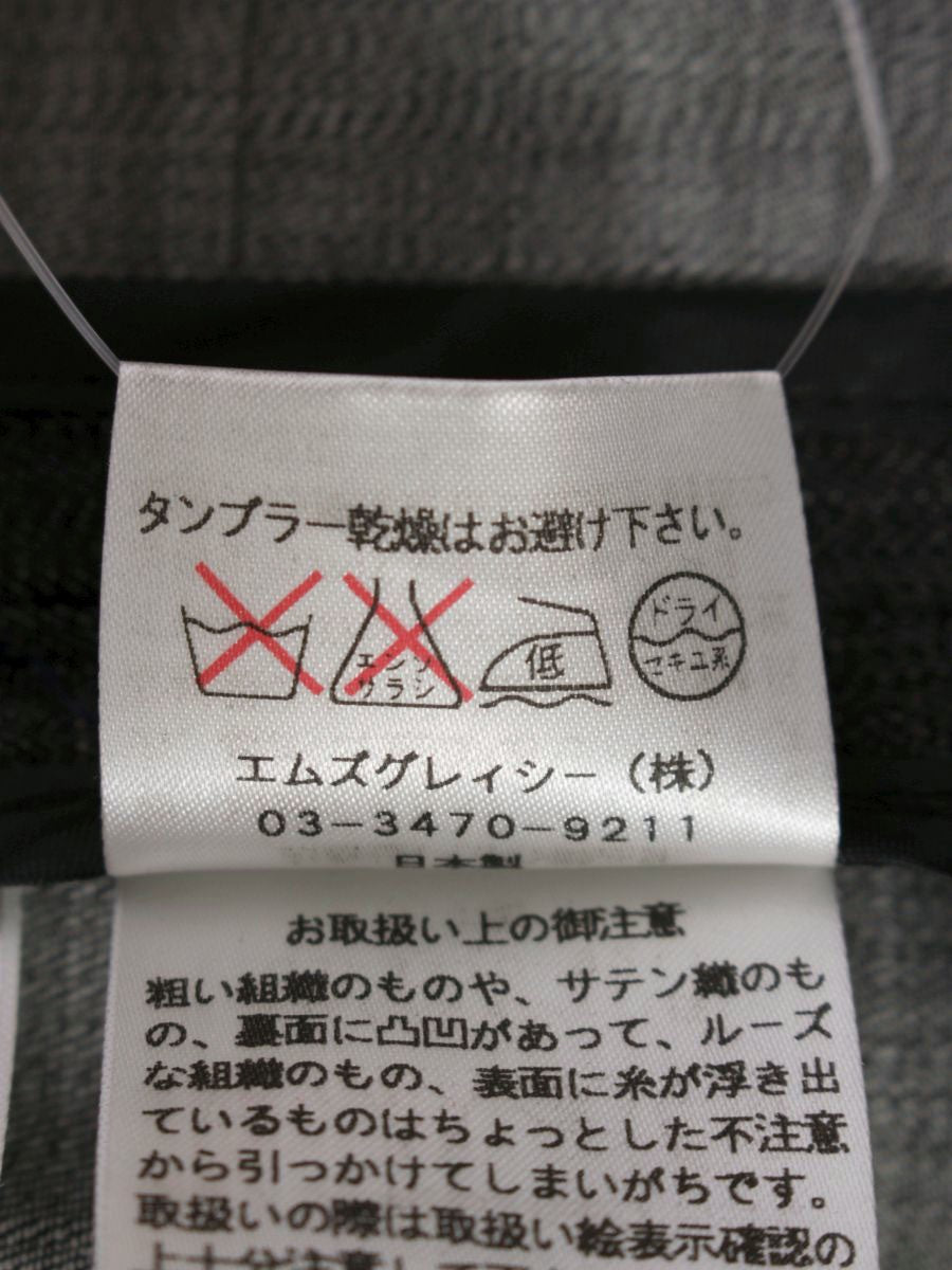 エムズグレイシー 024339 ジャケット 40 ブラック デニム フリル IT5JKC5WXQC2