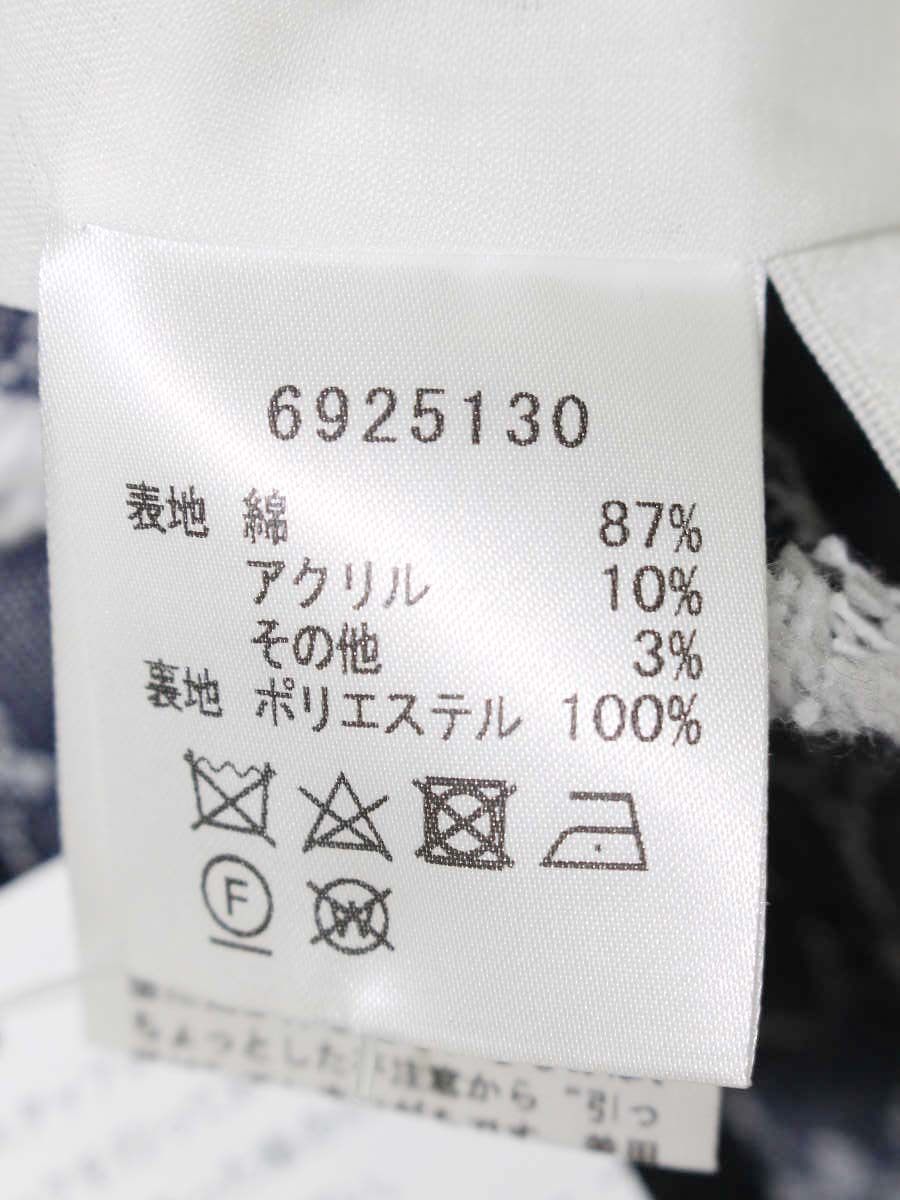 ルネ TISSUE 6925130 ショートパンツ 36 ネイビー フラワーモチーフ ITEC3MA930IS 【SALE】