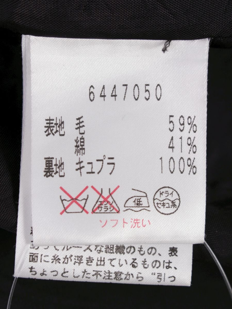 ルネ relax 6447050 ワンピース 36 チャコール ウール混 デニム調 ステッチ ITMGSYKYCH4I