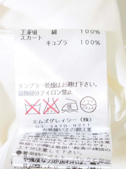 エムズグレイシー 621351 ワンピース 36 ブラック/ホワイト スパンコール フラワー バイカラー IT5IS9QO6Q08