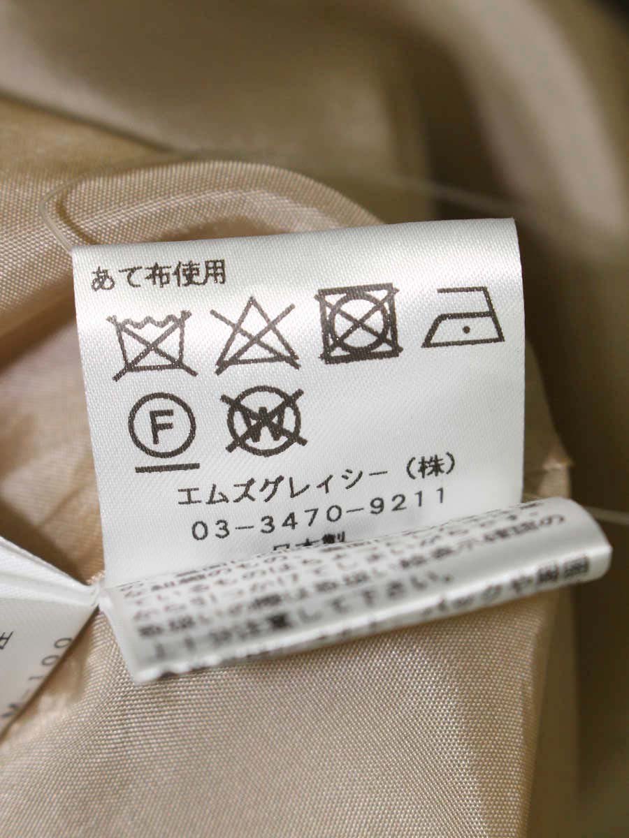 エムズグレイシー 011503 ワンピース 38 ベージュ/ブラック カメリアモチーフ IT5S0S7XIEVX