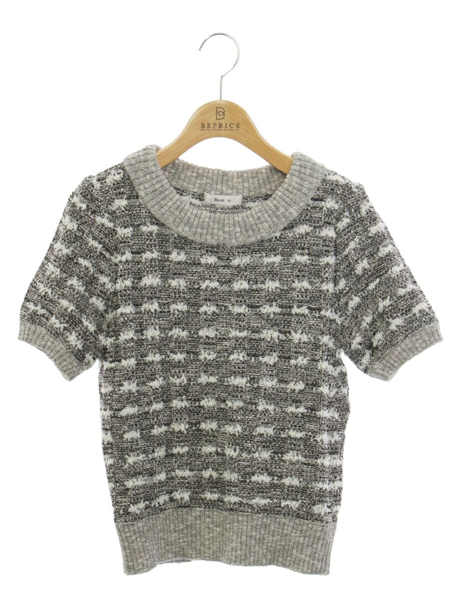 ルネ 6122300 ニット 36 グレー ツイード IT4LX1PMFT4W 【SALE】