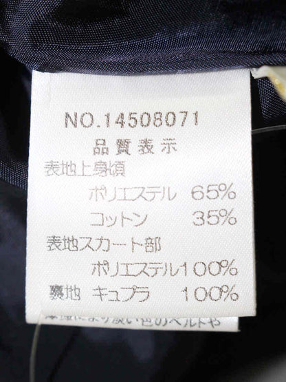 ハロッズ 14508071 ワンピース 1 ネイビー ボーダー ITEAN9ANCNUG